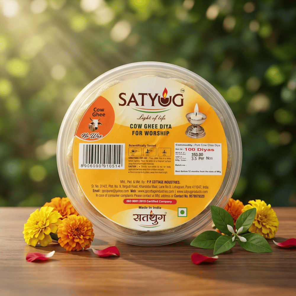 Cow Ghee Diya (pack of 100)